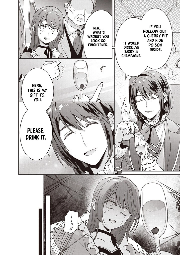 Your Highness, The Woman You Abandoned is The True Saint. Chapter 14 Page 14